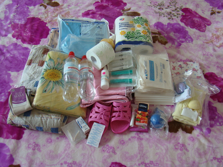Собираю пакеты в роддом (часть 2).