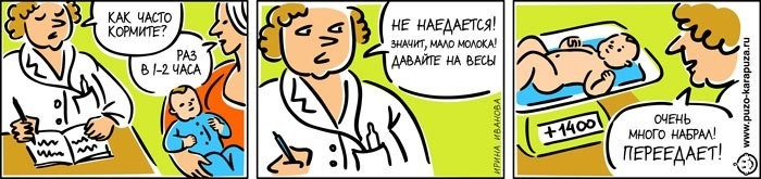 e5de768de2c321de07c1daa1ebe9d23f.jpg