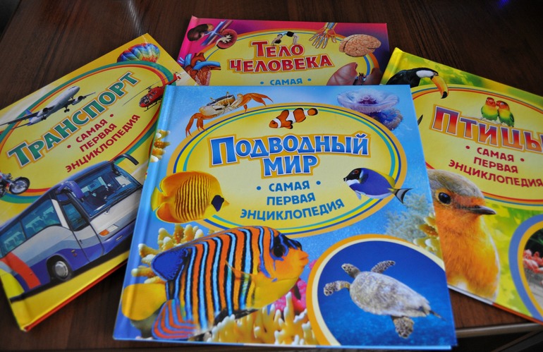 Наши любимые книги