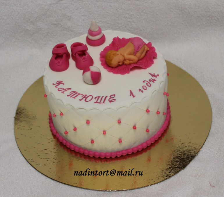 Детские (спанч боб, единичка с собакой, винни пух, с малденцем)