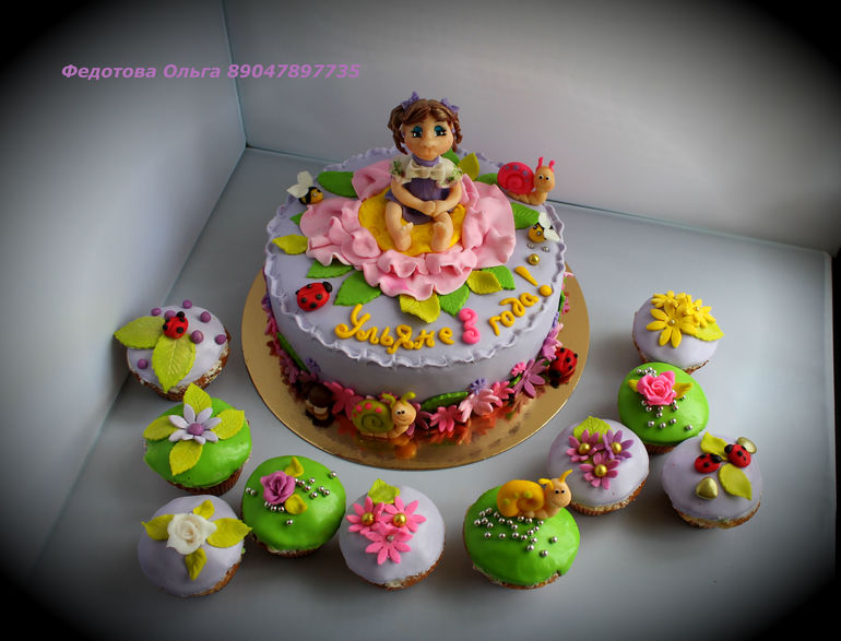 Моя первая куколка:))