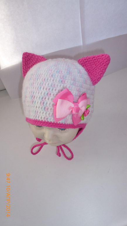 розовая Киса