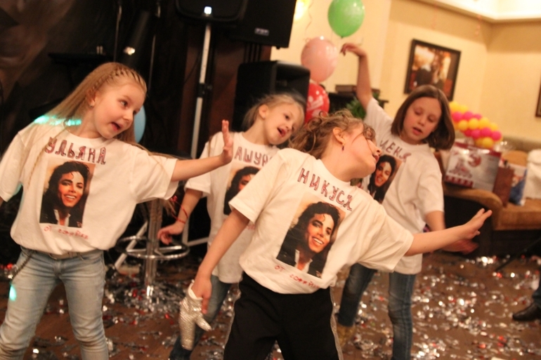 День рождения подружки!