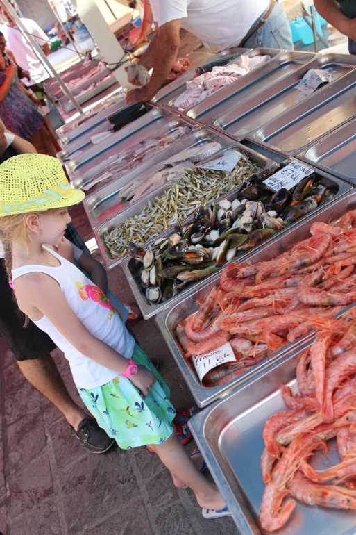 рыбный рынок)