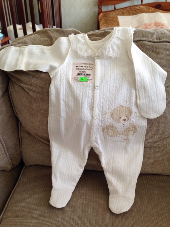 первые покупочки