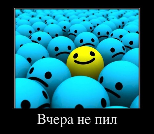 30 дней вокруг света – Глава 6 – Выхи