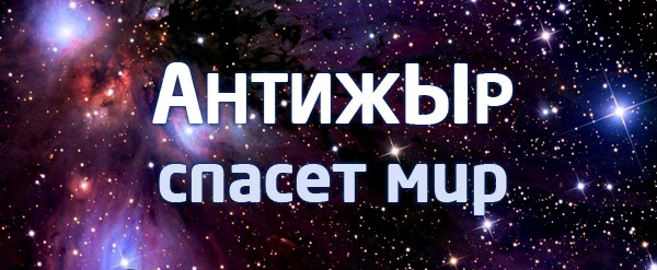 РПГ-Марафон