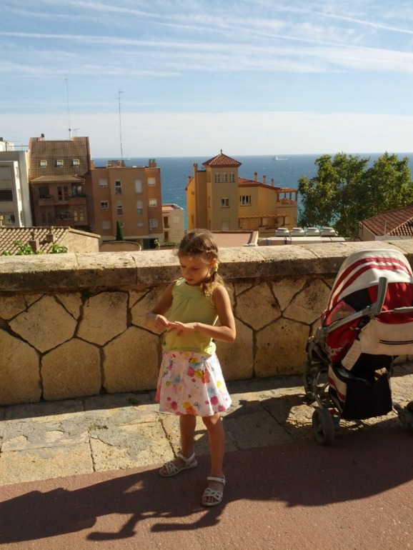 Салоу, Таррагона, Реус