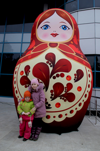 Масленица у Балашиха Арены