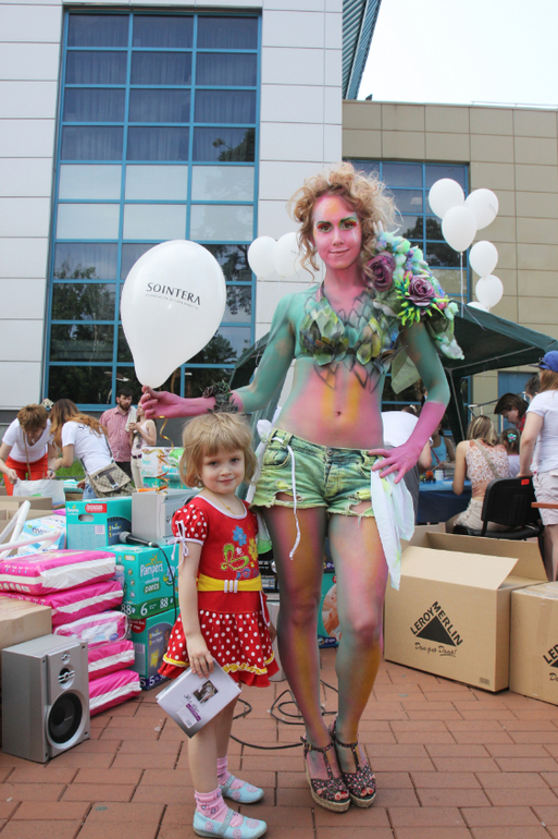 День защиты детей.