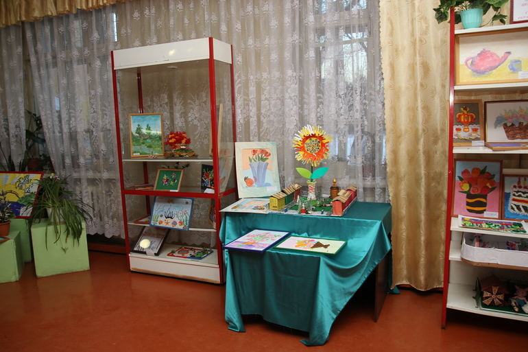 Выставка в центре