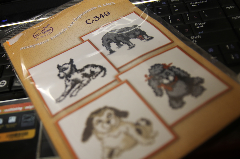 Розыгрыш слонов - 46!!!