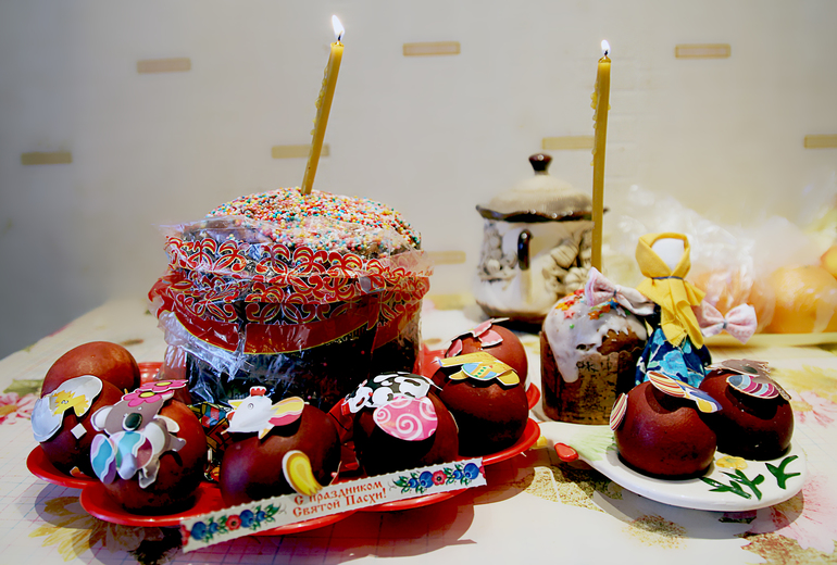 Христос Воскресе!