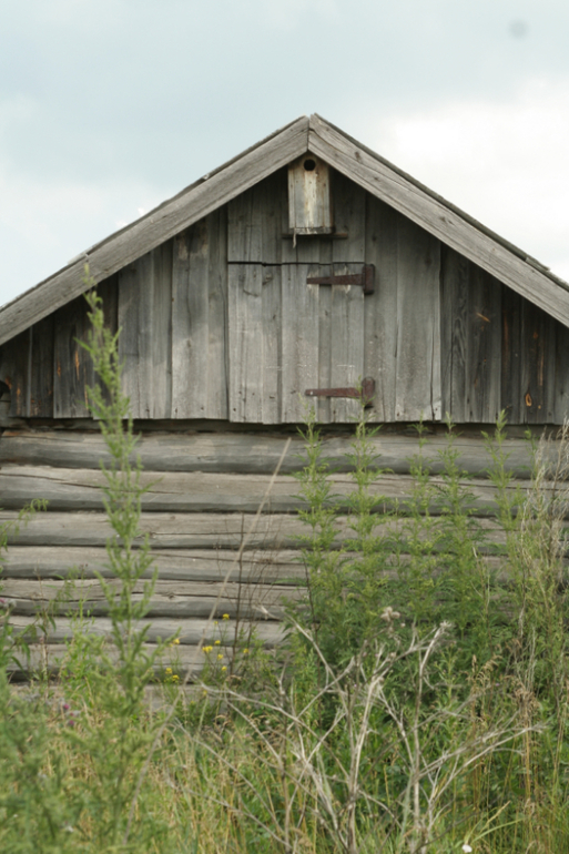 Дернова. останки...