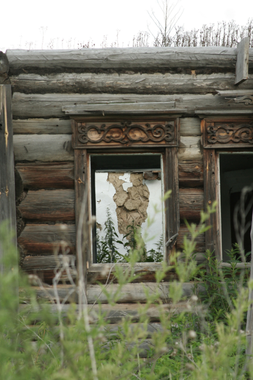 Дернова. останки...