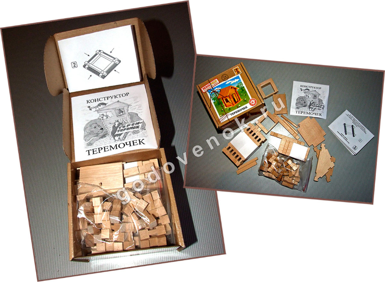 Деревянный конструктор