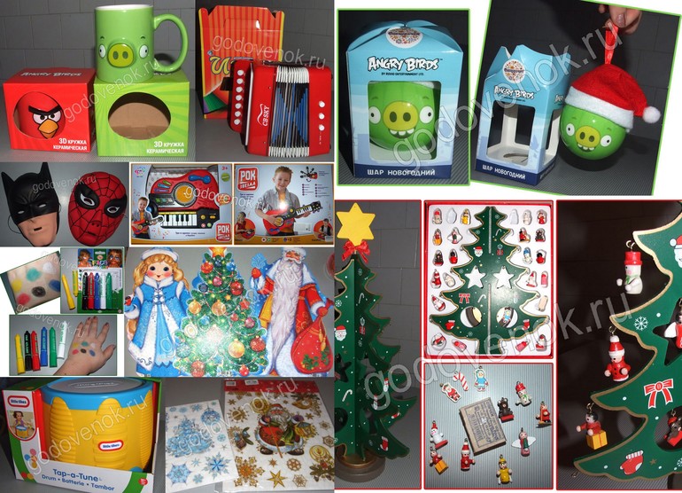 Новогодние подарки, подготовка к Новому году и т.п.