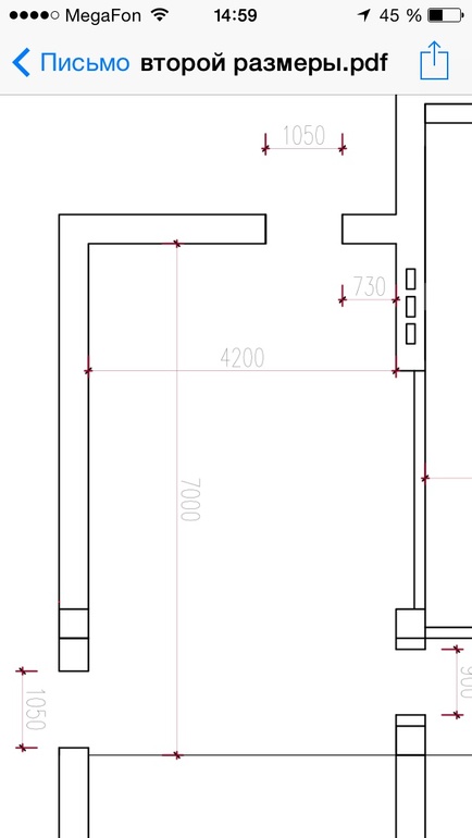 Ищу дизайнера