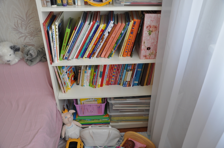 Наша детская