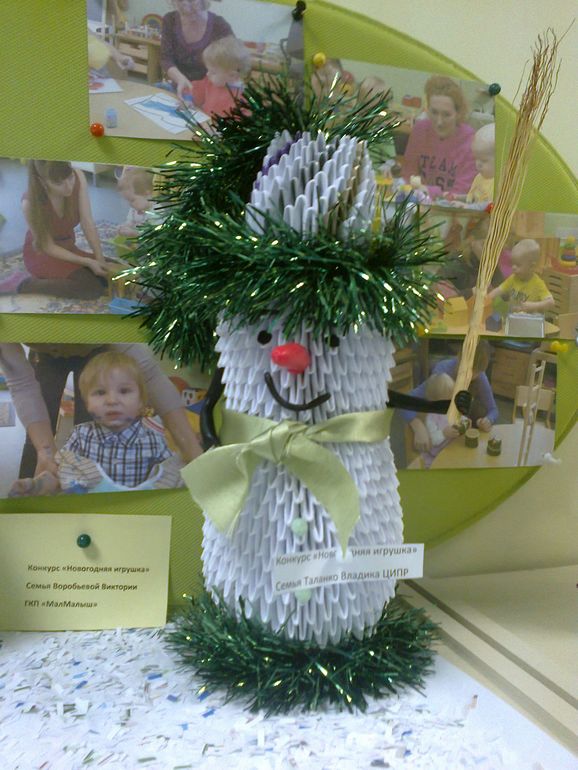 Поделка для сада