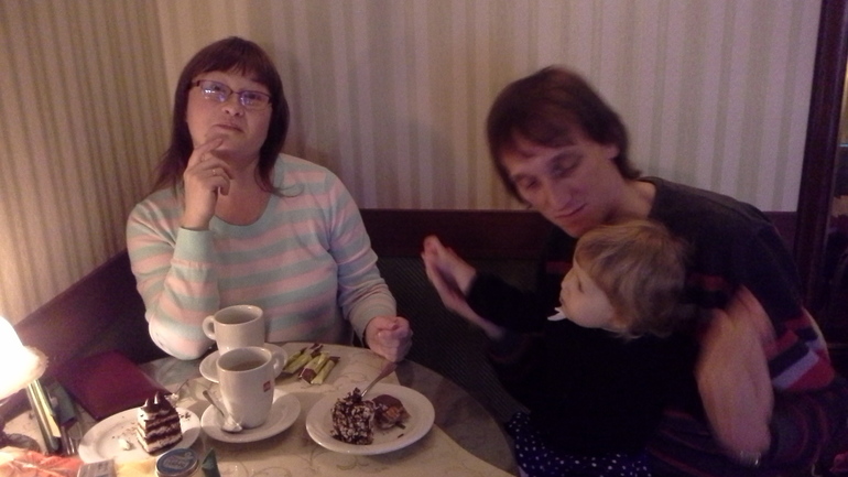 Про Любин ДР