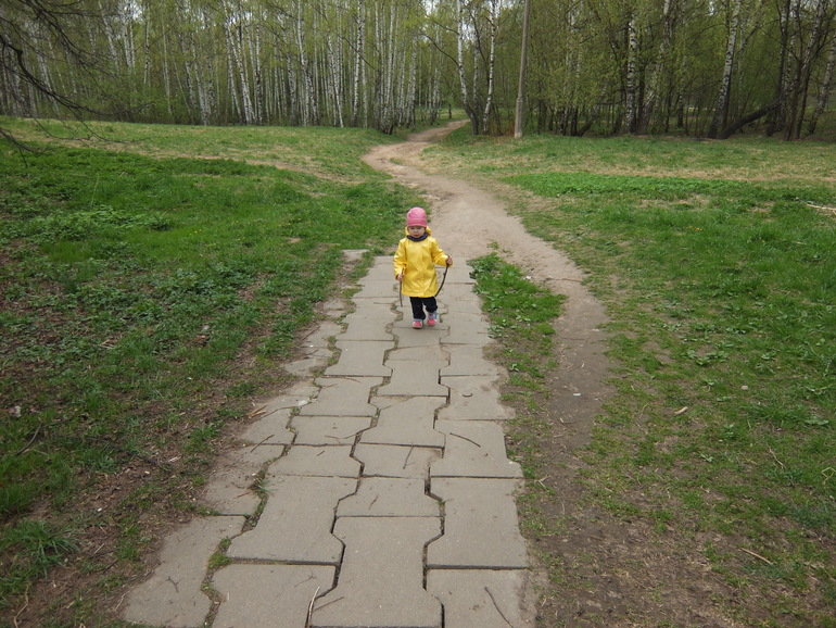 2 года 5 месяцев