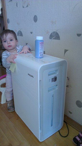 Philips...
