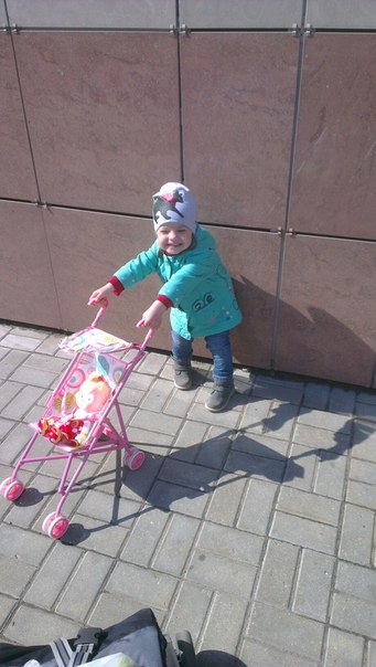 Дочке скоро 2...