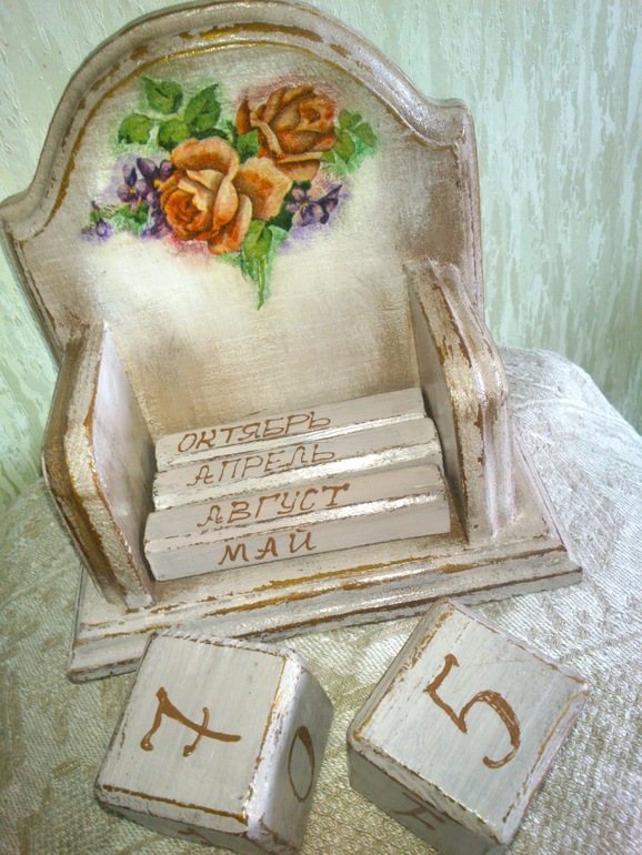 Поток №23, урок №9 -ДОЛГ!