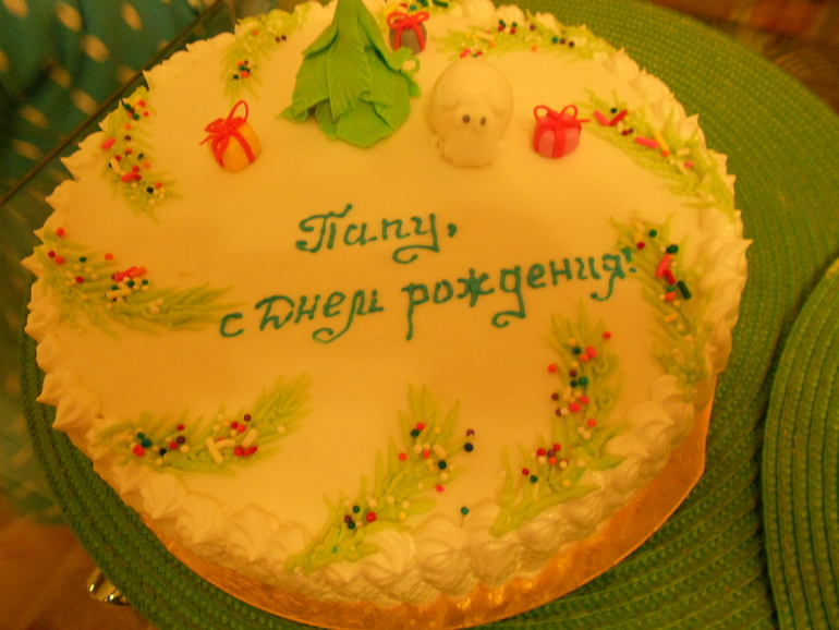 6da0674d872735257fcea0735ac8bf07.jpg