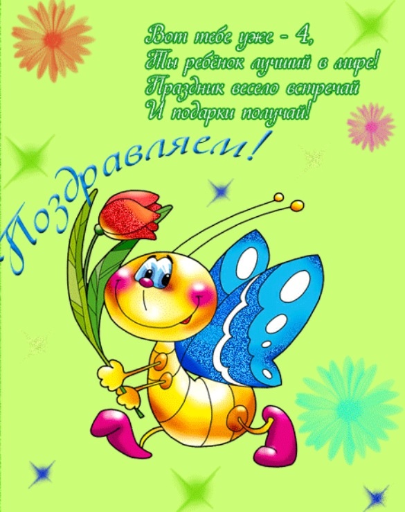 231498748be91793ecd6b368f8bad87e.jpg