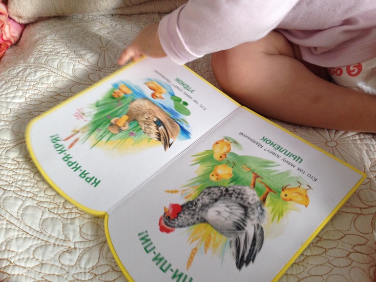 ТН Семья - День 1 'Мама'