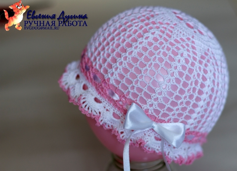 Комплект для первого торжества