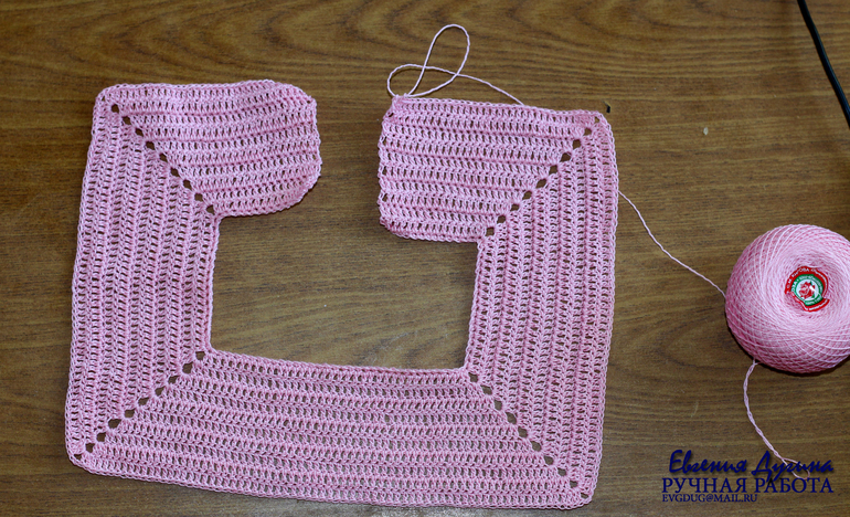 Комплект для первого торжества