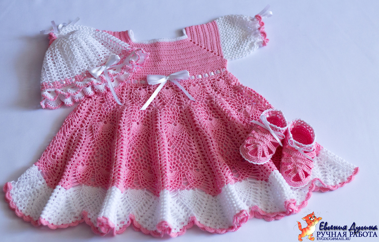 Комплект для первого торжества