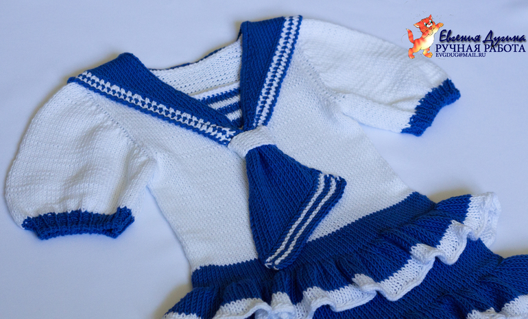 Комплект "Моя морячка")