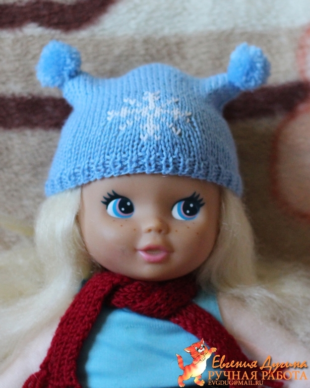 Шапочки для кукол