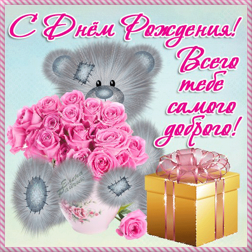 1d26cf3bdbbd6bd0cfb7c08b17ff994d.gif