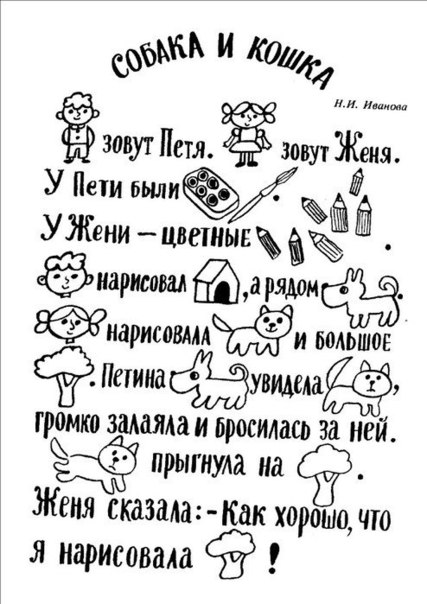 df61990ce0a02eee57223460a61ae306.jpg
