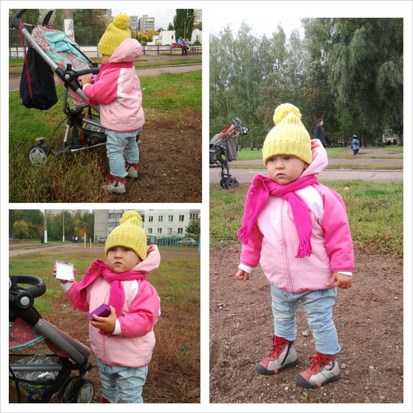 Еще чуть чуть нас
