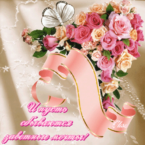 ИЮЛЬские экошечки! Поддержите друг друга!