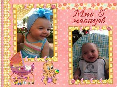 И моей зайке на днях будет годик. сделала коллжик их фото как всё начиналось