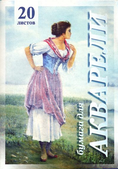 Мой wish лист игрушек и развивашек дочке на 2 года