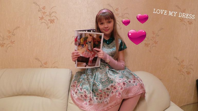 ЛЮБИМОЕ ПЛАТЬЕ