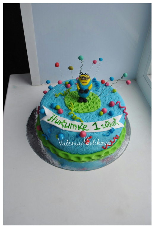 Последние торты