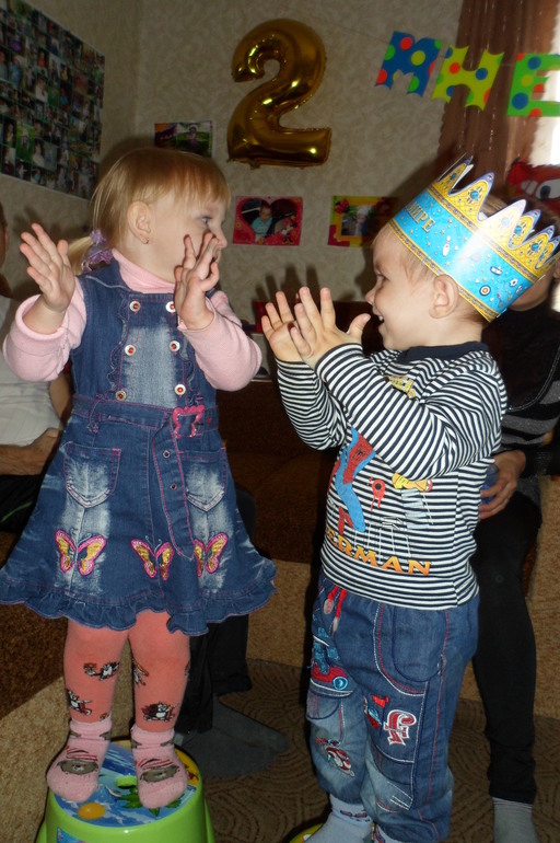 Наше двухлетие!