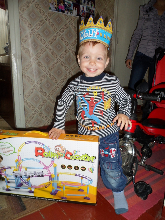 Наше двухлетие!