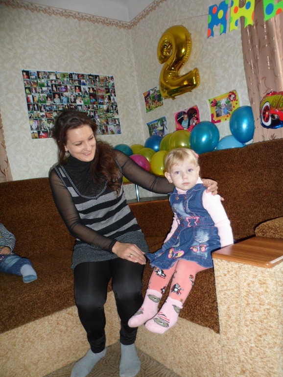 Наше двухлетие!