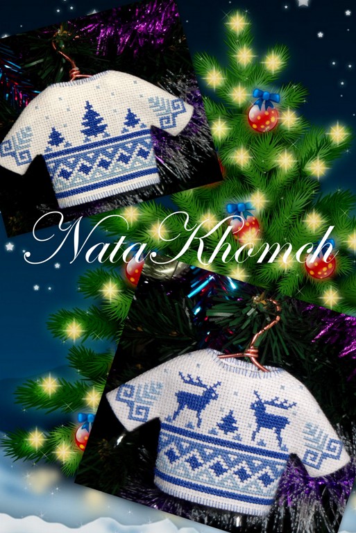 Мои кривульки (добавила 13.03.14 г.)