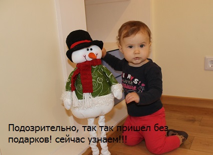 Про подарки))